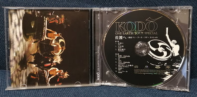 Kodou 鼓童 - One Earth Tour Special CD album